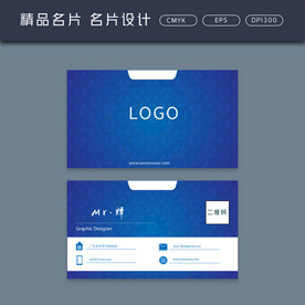 名片模板 名片设计 名片图片