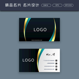 名片模板 名片设计 名片图片