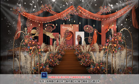 红橙色婚礼仪式区
