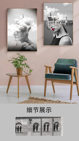 欧式简约黑白风景人物剪影装饰画