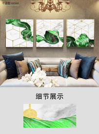 现代大理石纹绿色抽象线条装饰画