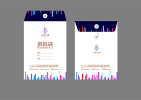 房地产营销中心售楼部档案袋资料