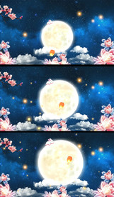 传统中秋节舞台背景AE模版