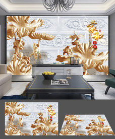 高档3D立体木雕荷花家和背景墙