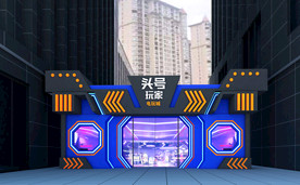 电玩城门面设计案例效果图