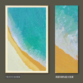 简约抽象装饰画