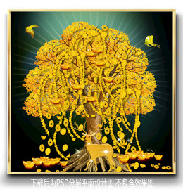 原创摇钱树招财进宝发财树装饰画