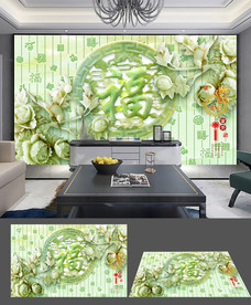 家和富贵玉雕客厅背景墙