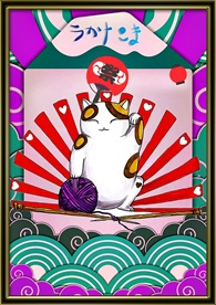 卡通插画招财猫