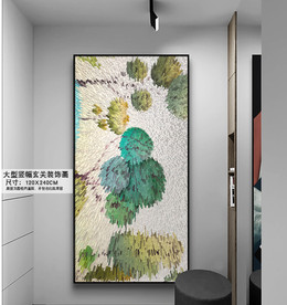 抽象几何线条玄关装饰画不分层