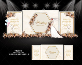 香槟色大理石纹婚礼