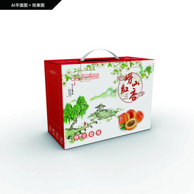 红杏礼盒 崂山红杏