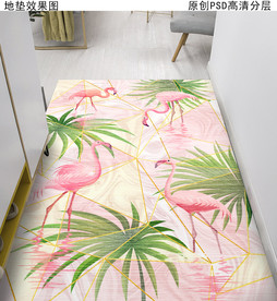 热带雨林几何抽象玄关地毯