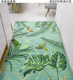 热带雨林几何抽象玄关地毯