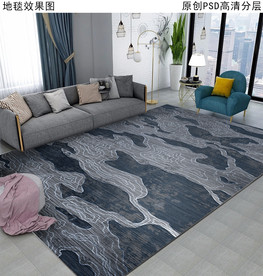 北欧轻奢复古抽象地毯