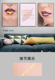 欧式金色艺术女郎装饰画