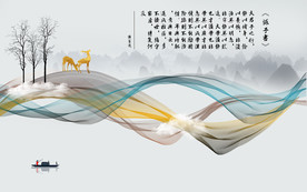 新中式电视背景墙