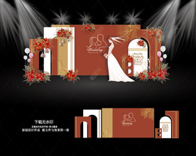 秋天婚礼 泰式婚礼