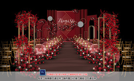 红色婚礼仪式区