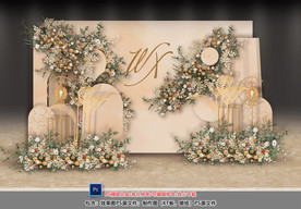 香槟色婚礼迎宾区