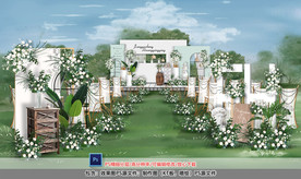 户外白色系婚礼仪式区