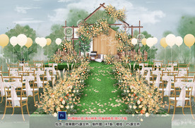 户外婚礼仪式区