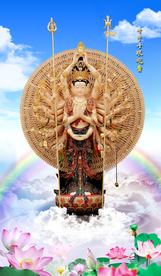 千手观音