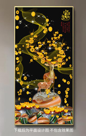 原创玄关梅花鹿金元宝晶瓷装饰画