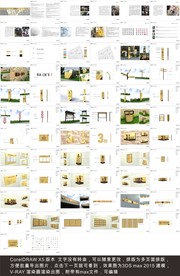 商业住在小区标识标牌导视系统设