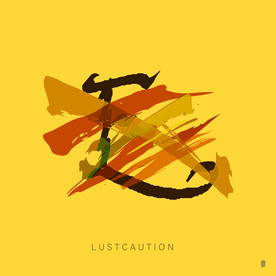 现代简约装饰画