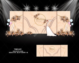 香槟色大理石婚礼