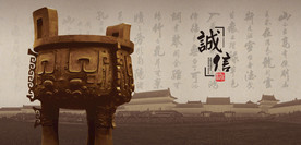 鼎