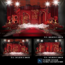 泰式婚礼 婚礼效果图