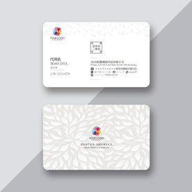 时尚名片 花纹名片