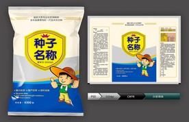 玉米种子包装(展开图)