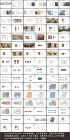 房地产小区学校标识标牌