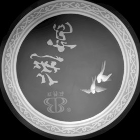 动物灰度图