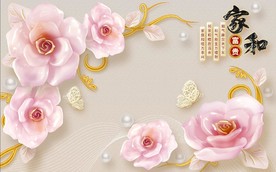 家和玫瑰花 玉雕 珠宝