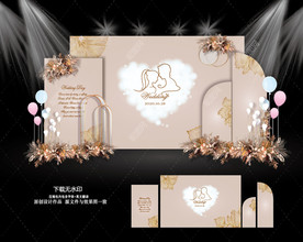 香槟色主题婚礼