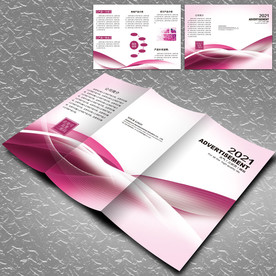 医院三折页 医院折页模板