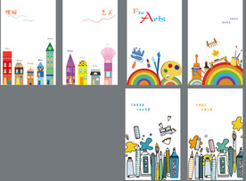 少儿彩绘背景墙