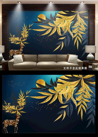 北欧麋鹿电视背景墙