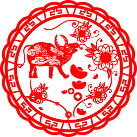 《2021》 牛剪纸