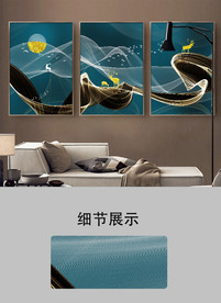 新中式线条禅意意境山水晶瓷画