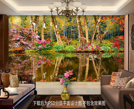 原创山水风景装饰画背景墙