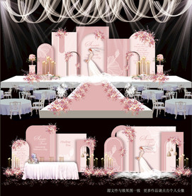粉色婚礼主题