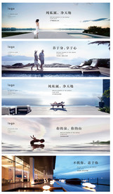 形象稿