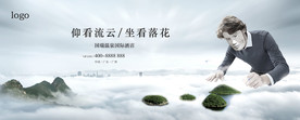 形象稿