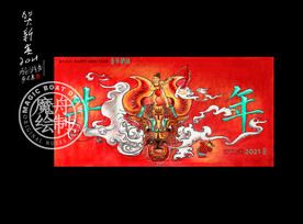 牛年海报 牛年背景  牛年