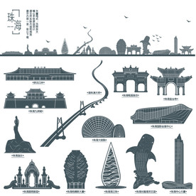 珠海地标建筑剪影